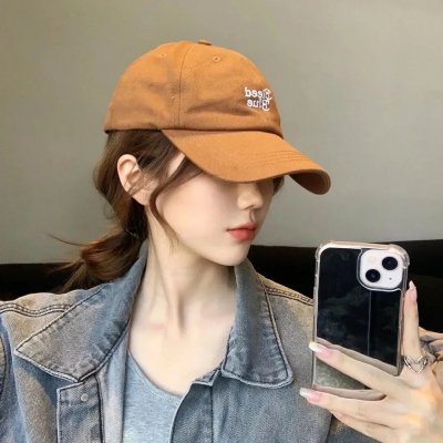 星星相吸惜 在线观看